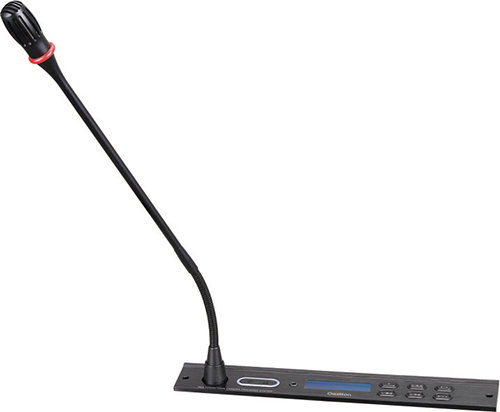 数字会议嵌入式主席单元