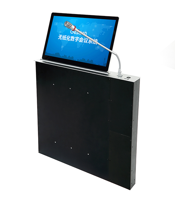 15.6寸无纸化触控发言终端