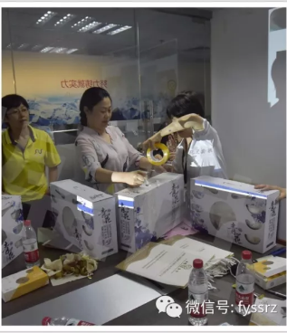 双软认定 双软认定