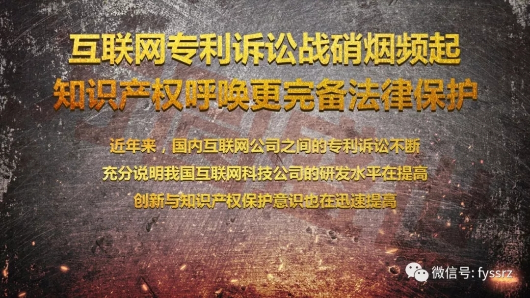 知识产权贯标认证 知识产权贯标认证