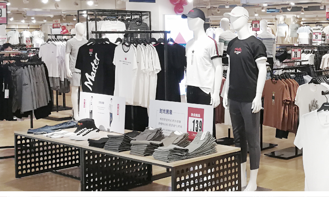 衣购思丨一家人的衣柜,中国百姓服饰专家-egooss衣购思官方网站