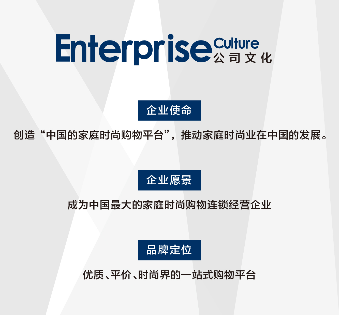 企业使命经典句化妆品(化妆品品牌使命)