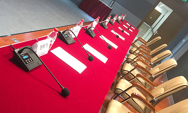 网络数字会议系统方案设计商Gestton捷思通