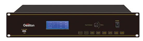 智慧网络音频管理中心