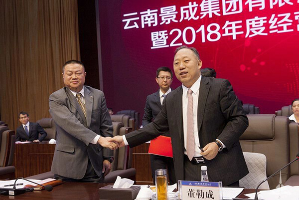 礼堂报告厅无线会议系统解决方案