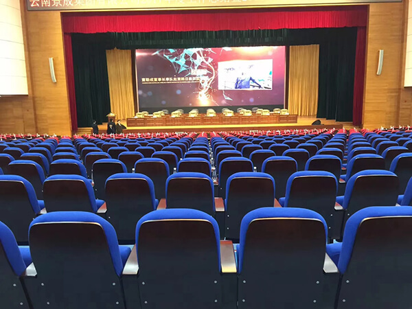 云南景成集团礼堂报告厅无线会议系统解决方案
