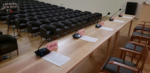 中国美术学院U段无线会议系统解决方案