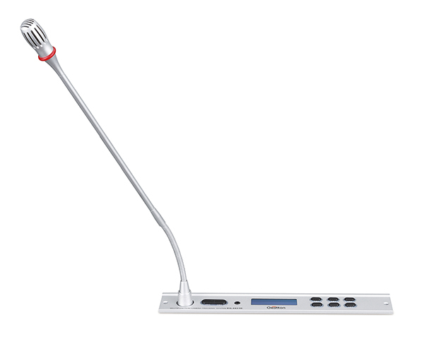 数字会议嵌入式代表单元