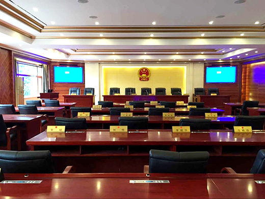 人大会议数字会议系统