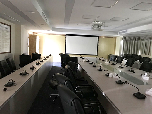 Êý×Ö»áÒéϵͳ