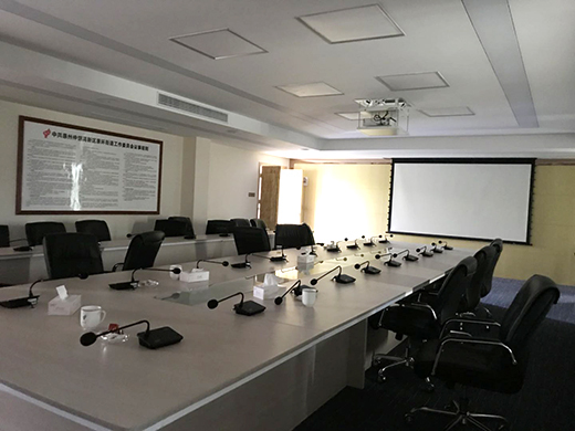 Êý×Ö»áÒéϵͳ½â¾ö·½°¸ÌṩÉÌGestton½Ý˼ͨ