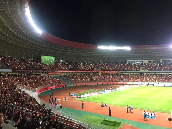 新闻发布会数字会议系统