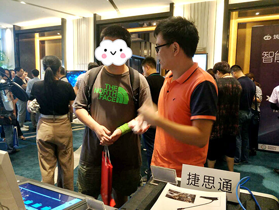 Gestton捷思通天津站现场