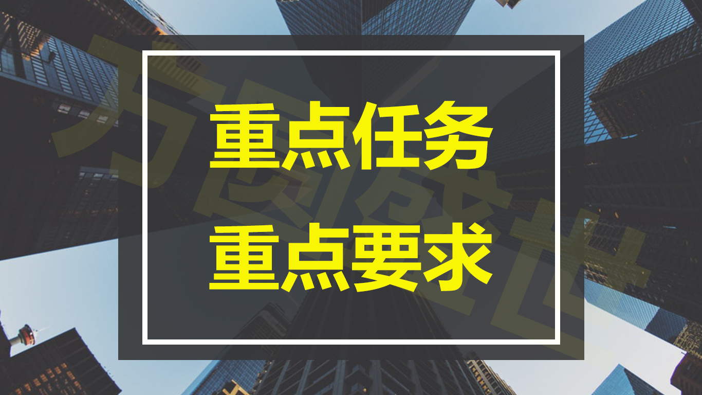 质量管理体系认证