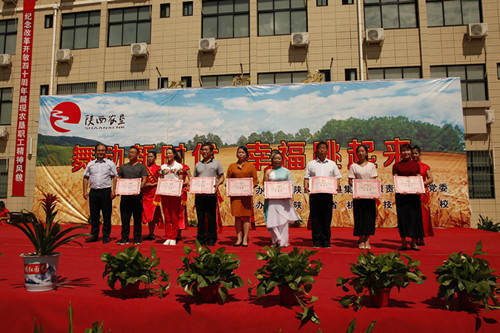 1625450673234098.jpg 微信图片_20210702172432.jpg