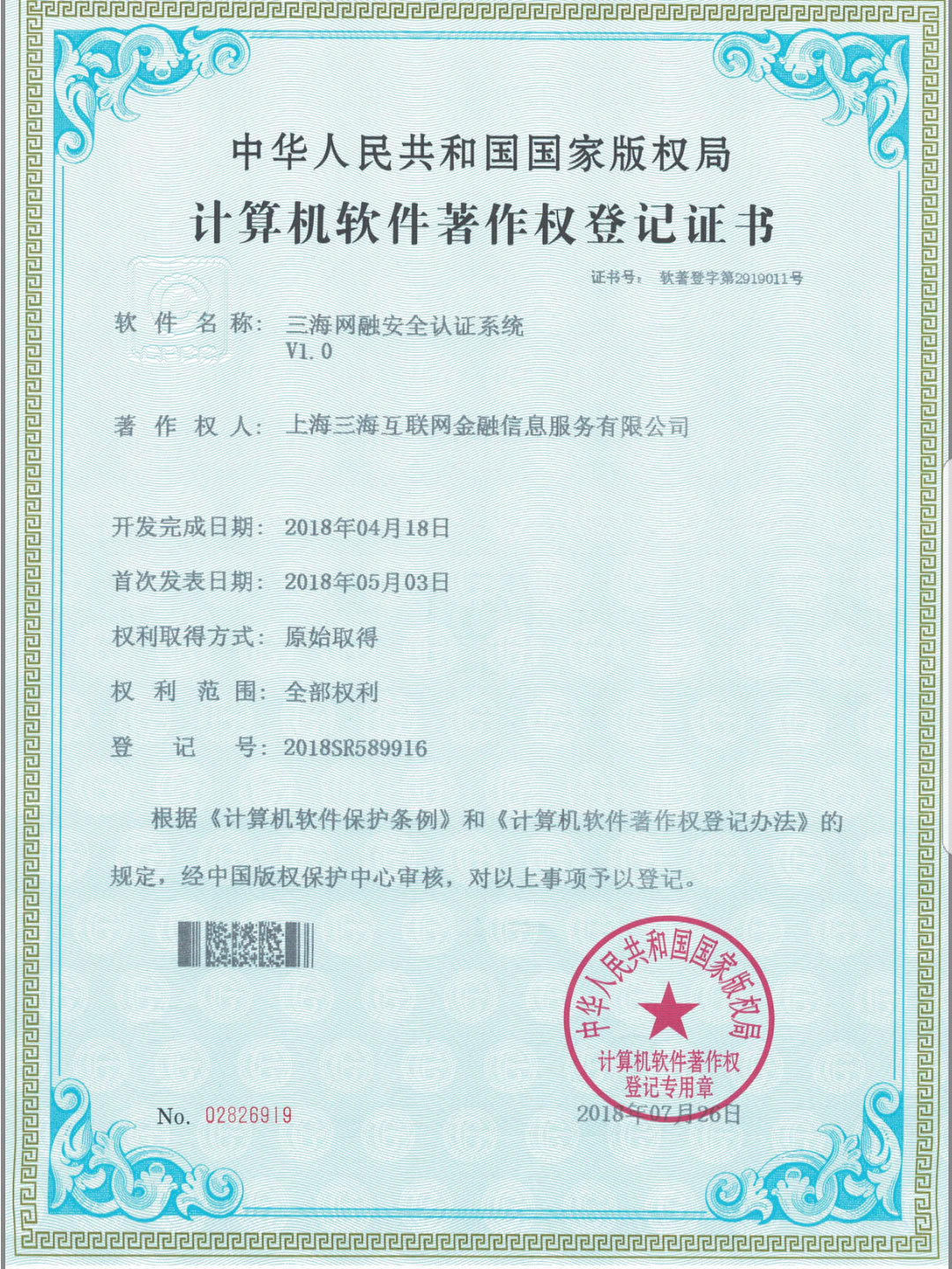153804121290339.jpg