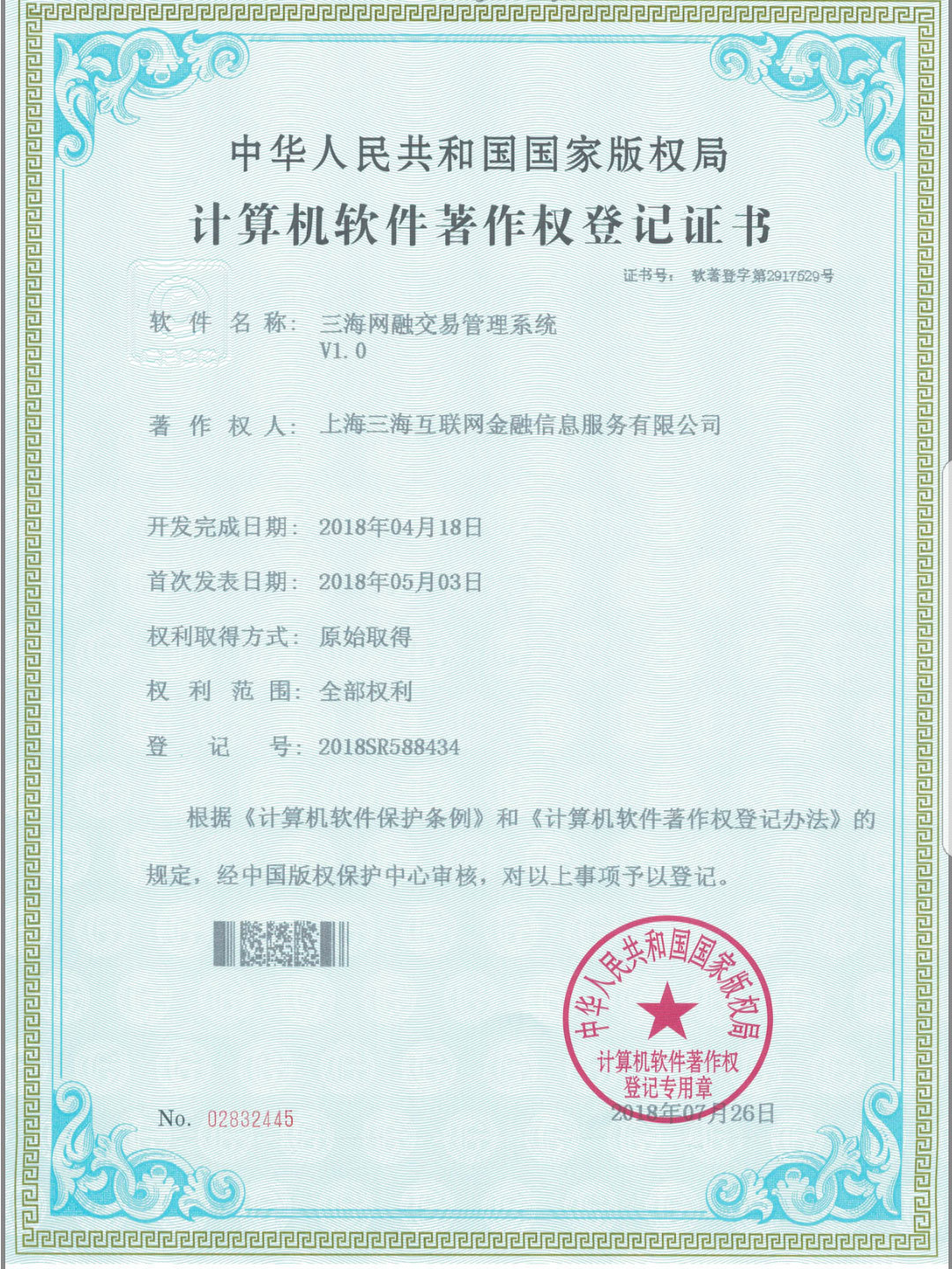 153804121318015.jpg