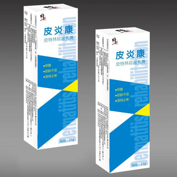 (修正)皮炎康皮特林抑菌乳膏20g/盒