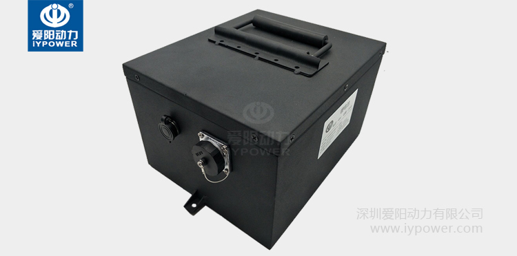 AGV锂电池(24V30Ah磷酸铁锂电池)