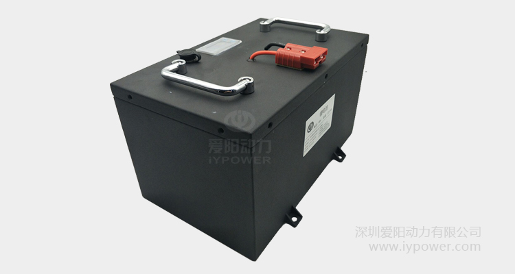 24V60AH移动机器人