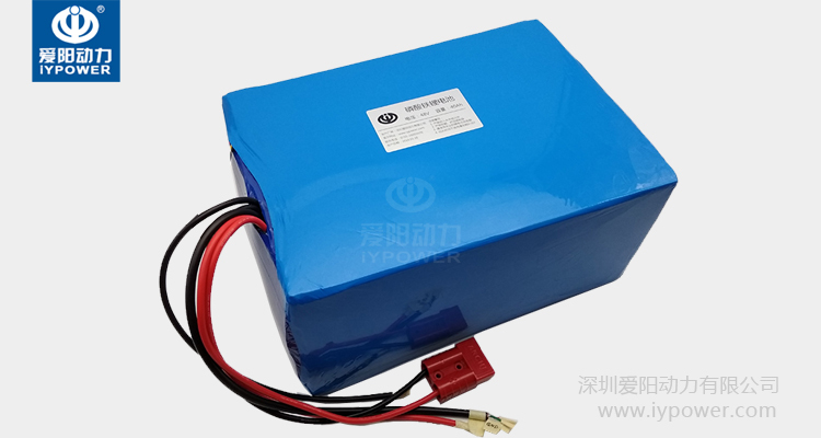 AGV锂电池 (24V40Ah/磷酸铁锂/RS485)