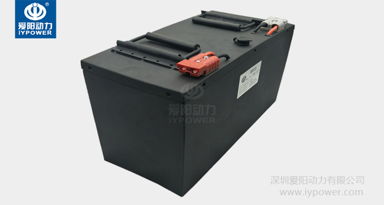 工业AGV锂电池(48V40Ah/CAN通信)