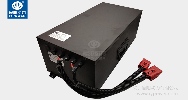 智能AGV机器人锂电池(48V120Ah/自动充电)
