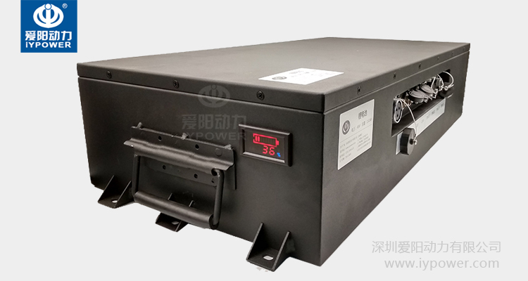 自动配送无人车锂电池(48V150Ah/CAN通信)