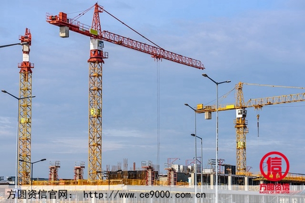 招投標企業信用評級