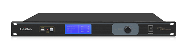 UHF无线数字会议系统主机