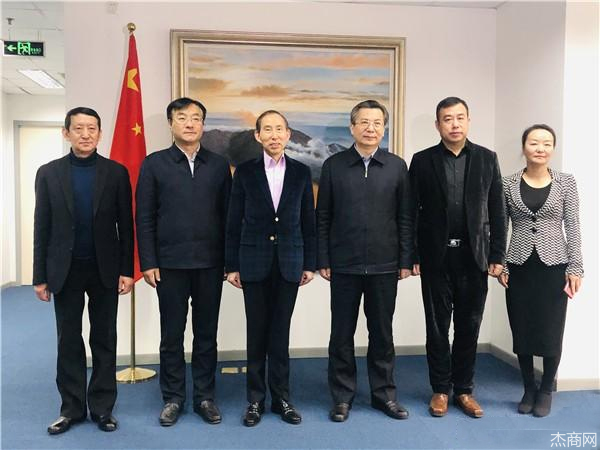 助力西安打造内陆型改革开放新高地