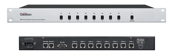 电动升降音箱控制主机