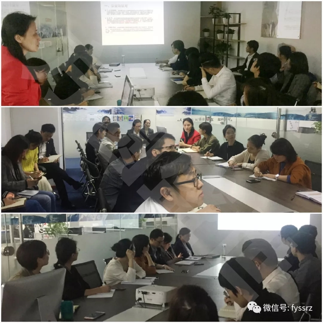 ISO27001体系认证 ISO27001信息安全管理体系