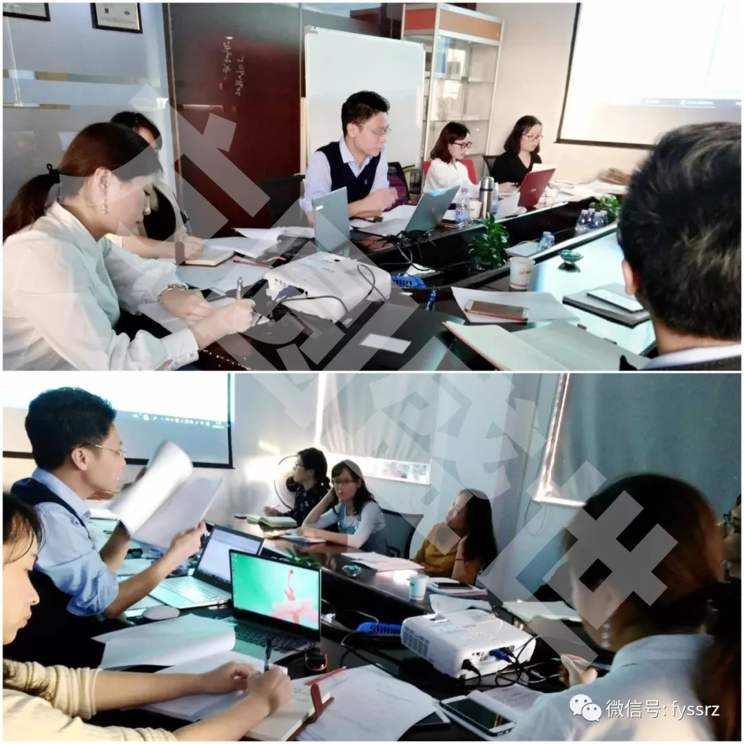 知识产权管理体系 企业认证