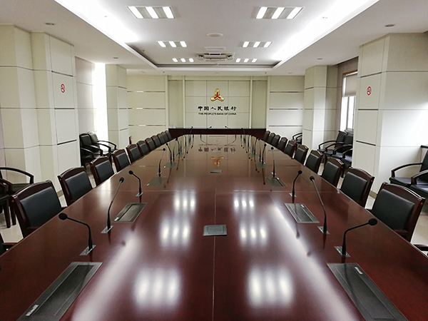 Gestton捷思通数字会议系统应用于中国人民银行衢州分行