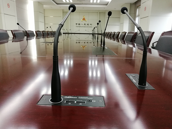 Gestton捷思通数字会议系统解决方案应用于中国人民银行衢州分行