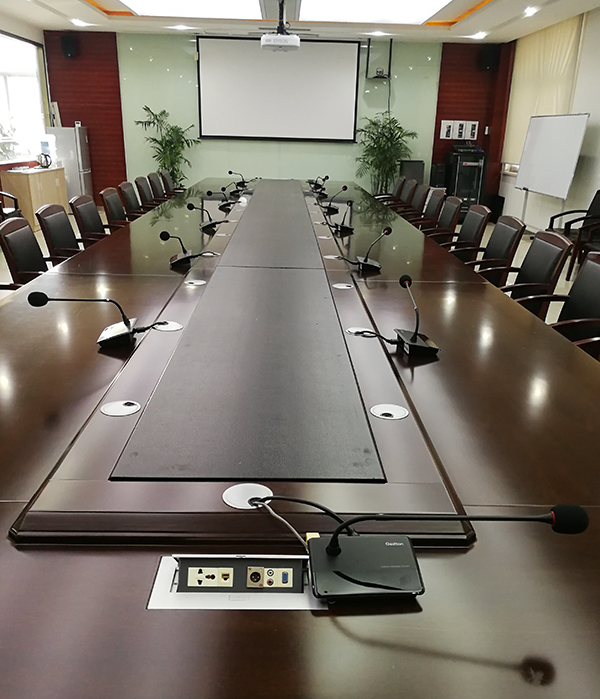 安徽理士数字会议系统解决方案