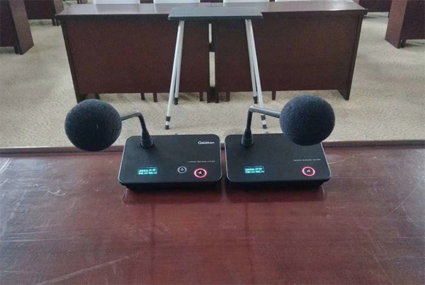 数字会议系统解决方案