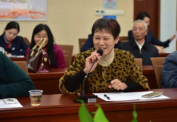 Gestton捷思通无线会议系统解决方案应用于十堰市农商银行