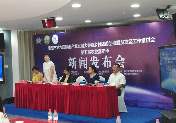 贵阳音视频系统解决方案