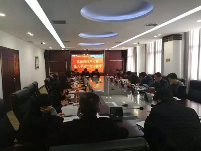 检察院无线会议系统内解决方案