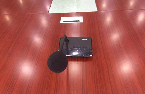 无线会议系统解决方案