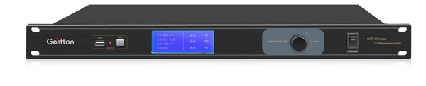 U段无线会议系统