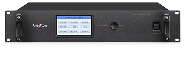 数字会议无线表决主机