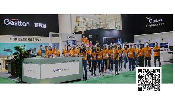 Gestton捷思通2019广州国际专业灯光音响展现场