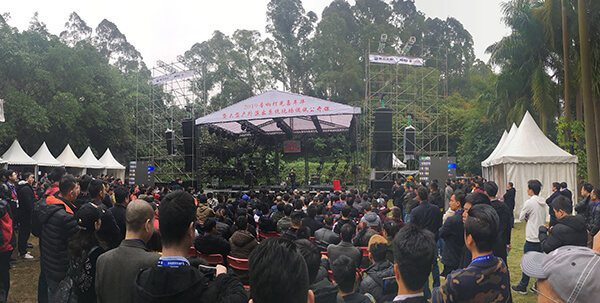 Gestton捷思通在2019音响灯光嘉年华现场