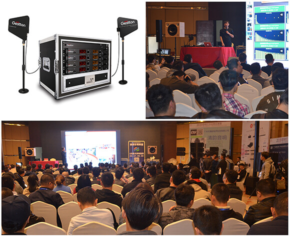 专业演出级无线话筒厂家Gestton捷思通在西安站现场