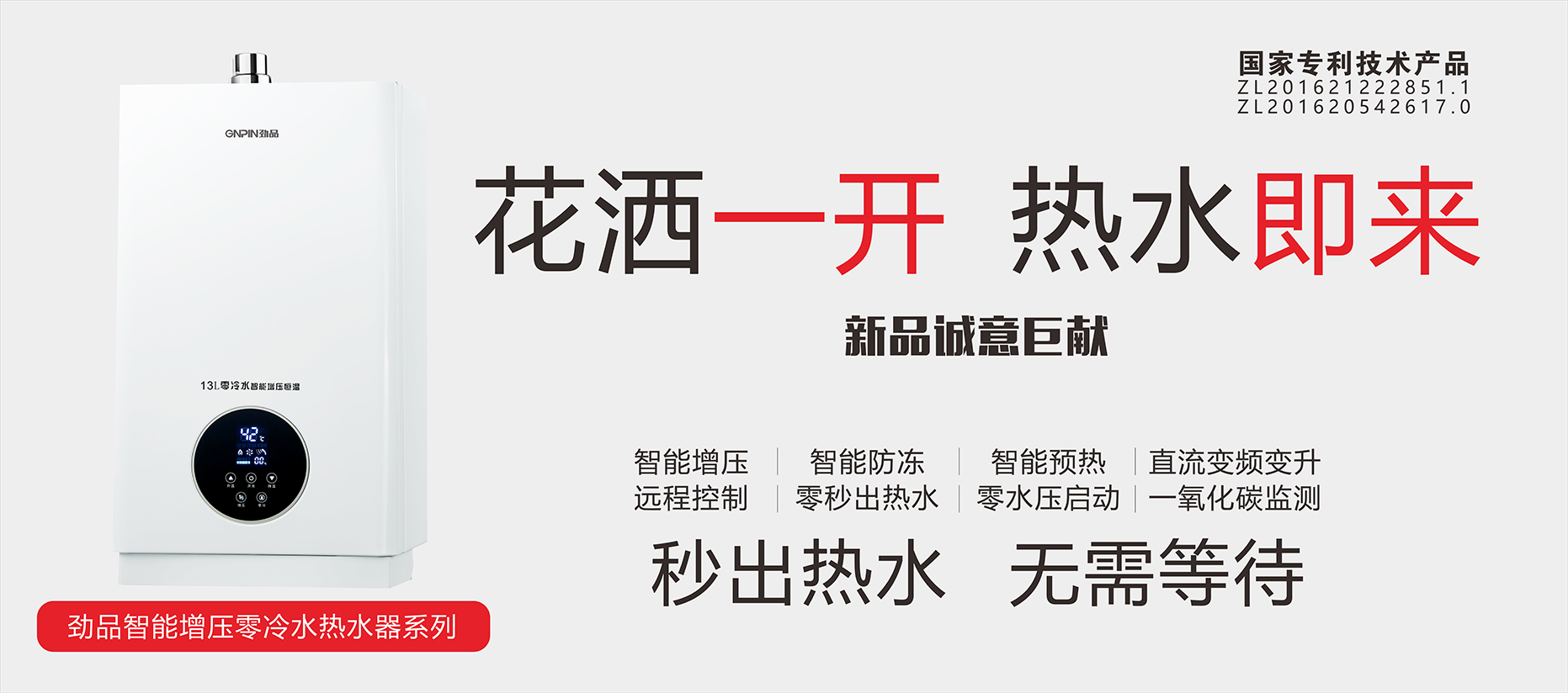 博鱼体育- 博鱼体育官方网站- 博鱼体育最新网址家电维修秘籍doc
