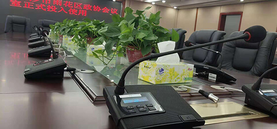 Gestton捷思通会议系统应用于长沙雨花区后勤服务中心