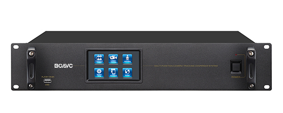 數(shù)字會議系統(tǒng)主機(jī)